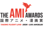 First-Ever AMI Awards to Celebrate the Best of Anime and Manga